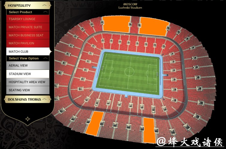 世界杯安全下注平台注册步骤和注意事项